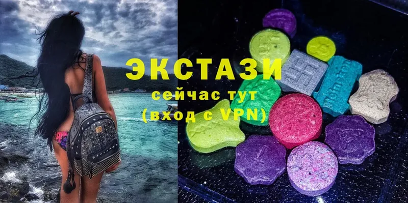 Купить наркотики сайты Игра Галлюциногенные грибы  Меф  A-PVP  ГАШИШ  Cocaine  Марихуана  АМФЕТАМИН 