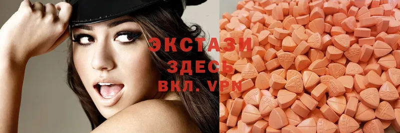 Ecstasy Дубай  где можно купить   Игра 