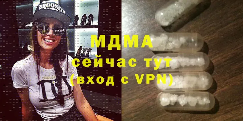 omg зеркало  Игра  MDMA crystal 