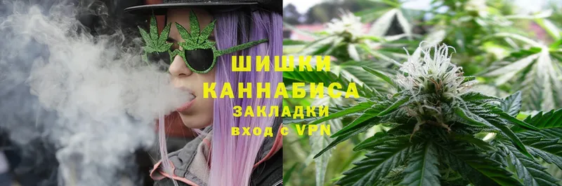 как найти закладки  ОМГ ОМГ ссылки  Бошки Шишки SATIVA & INDICA  Игра 